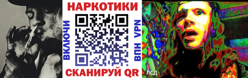 Какие есть наркотики Мосальск Alpha PVP  Кокаин  Меф мяу мяу  МАРИХУАНА  Вейп ТГК  ГАШИШ 