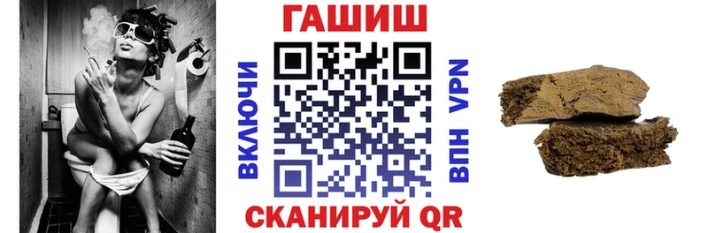 Гашиш индика сатива  Мосальск 