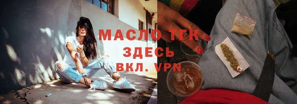 бошки Покачи