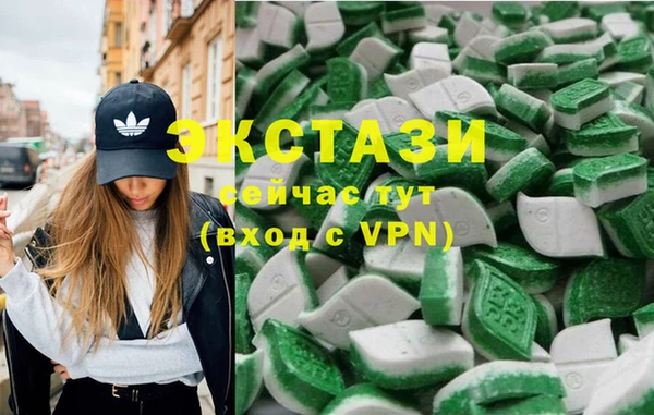 бошки Покачи