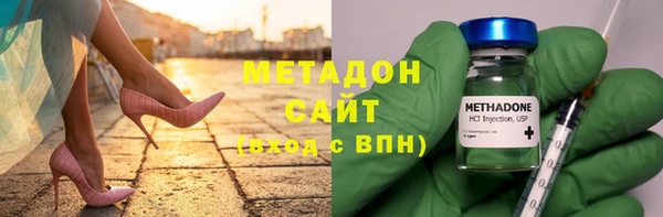 скорость mdpv Покров
