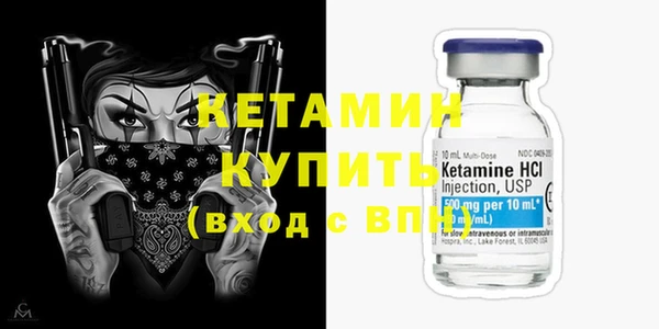 скорость mdpv Покров