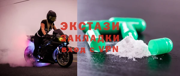 скорость mdpv Покров