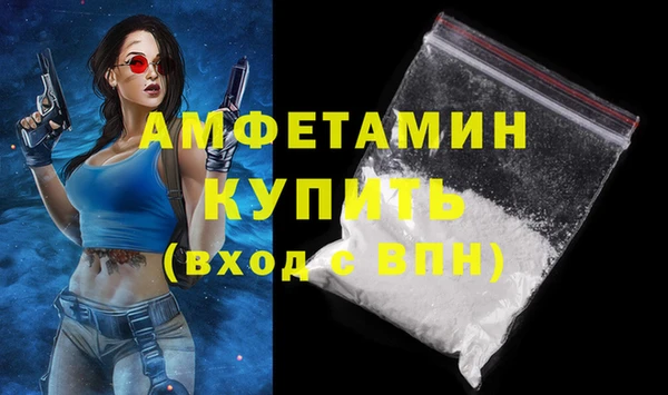 бошки Покачи