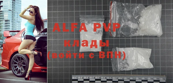 скорость mdpv Покров