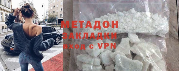 скорость mdpv Покров