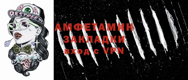 бошки Покачи