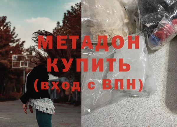 бошки Покачи