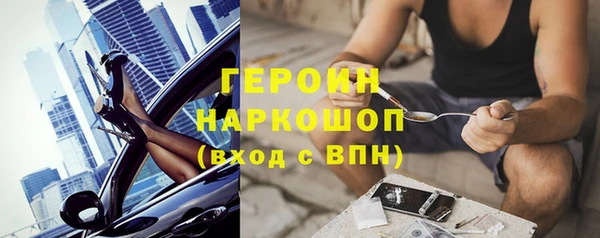 скорость mdpv Покров