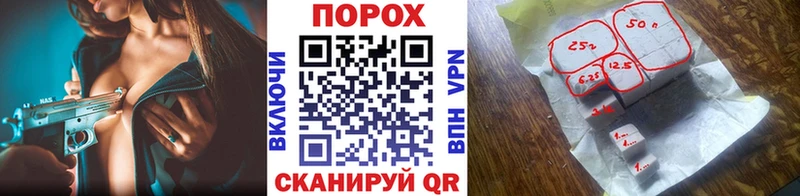 МЕТАМФЕТАМИН Methamphetamine  omg как войти  Мосальск 
