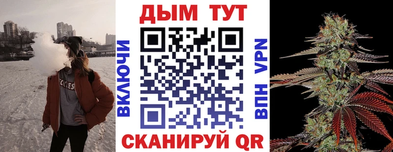 Конопля ГИДРОПОН Мосальск