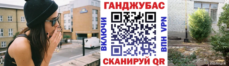 гидра как войти Мосальск дарк нет телеграм купить закладку Каннабис планчик